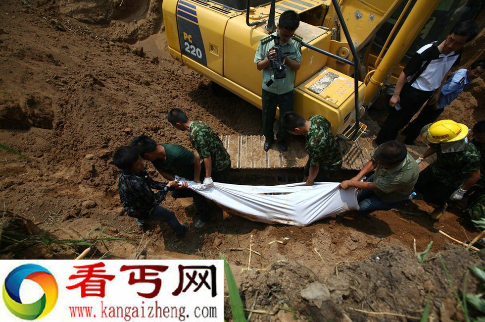 陕西盗墓贼盗墓不成反被坍塌的墓地掩埋身亡