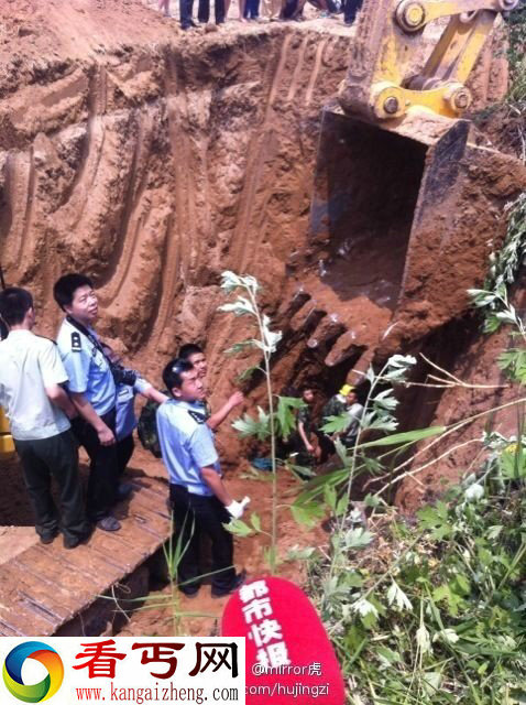 陕西盗墓贼盗墓不成反被坍塌的墓地掩埋身亡