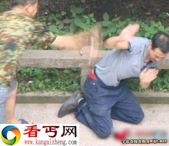 偷情偷到家里了 偷情者遭内裤男暴打