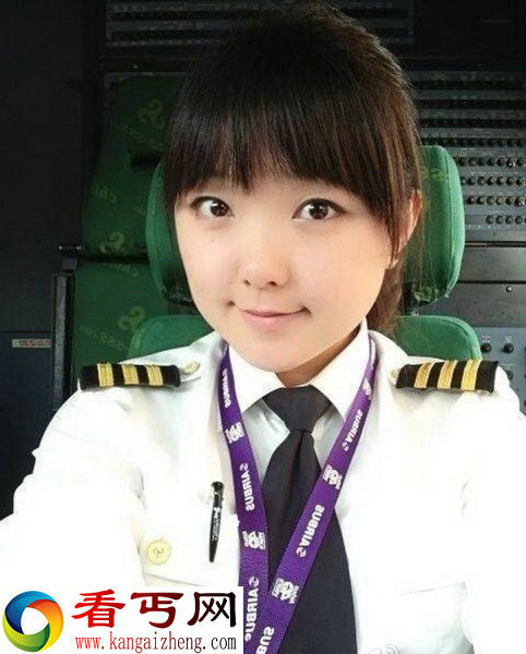 中国民航美女飞行员英姿飒爽照片集