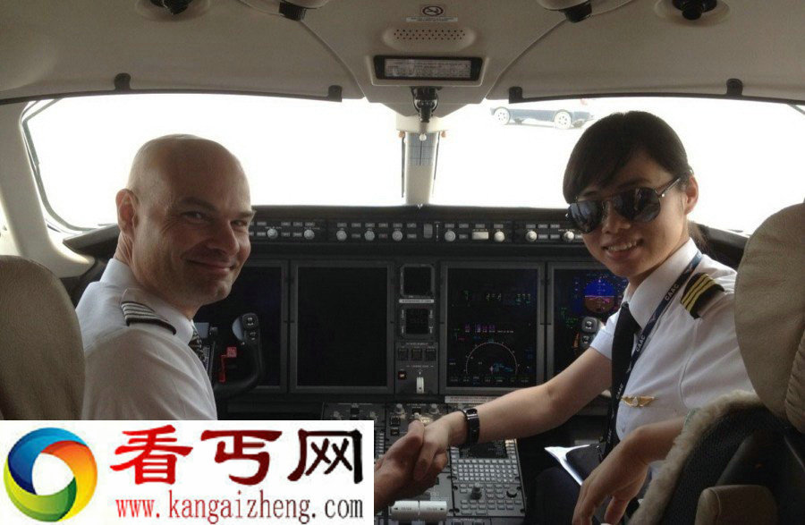 中国民航美女飞行员英姿飒爽照片集
