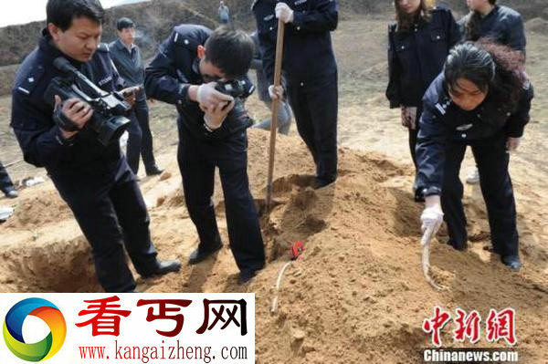 山西持枪杀人案:一对夫妇被活埋于墓穴中