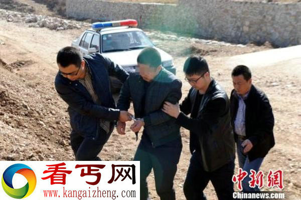 山西持枪杀人案:一对夫妇被活埋于墓穴中