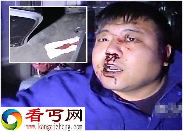沈阳一对男女与公交司机争执 奇葩女扔满血卫生巾砸脸泄愤