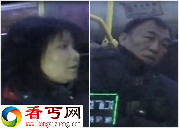 沈阳一对男女与公交司机争执 奇葩女扔满血卫生巾砸脸泄愤