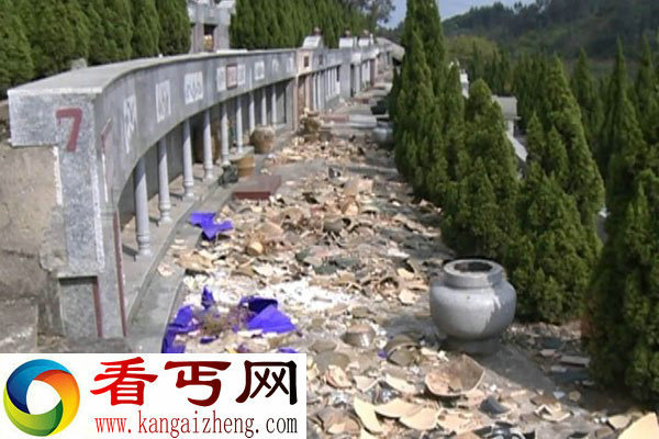 东莞虎门公墓遭人破坏先人骸骨散落一地 警方称嫌疑人是精神患者