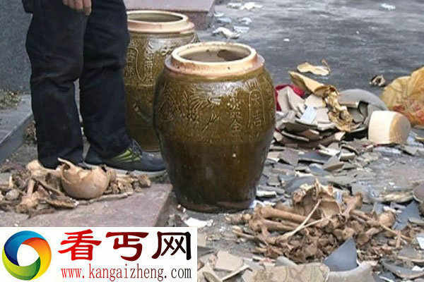 东莞虎门公墓遭人破坏先人骸骨散落一地 警方称嫌疑人是精神患者