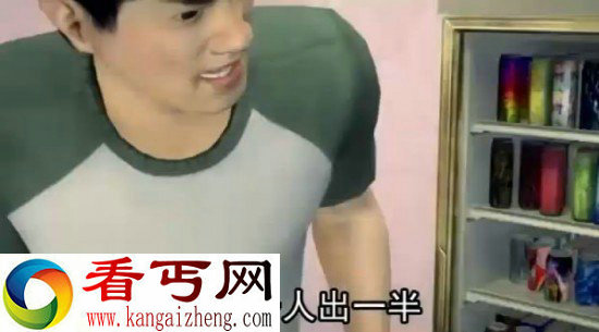 点击图片进入下一页 偷吃人妻斩不伦恋  惨遭录车震成性