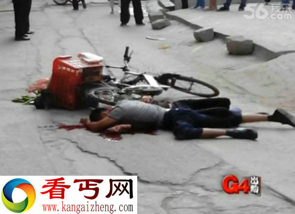 广州珠村凶杀案现场:男子当街捅死女子后欲自杀)
