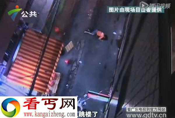 砧板从天而降 一女子路过不慎被砸死