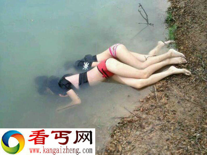 潮汕女孩喝嗨后被迷奸抛尸 现场打捞照曝光