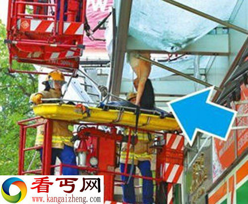 香港一女收银员坠亡 尸体倒挂闹市