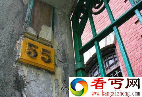 惊恐！无意间拍到屋主灵魂仍在家里