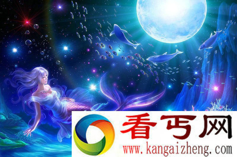 黄道十二宫之双鱼座美神维纳斯的爱情