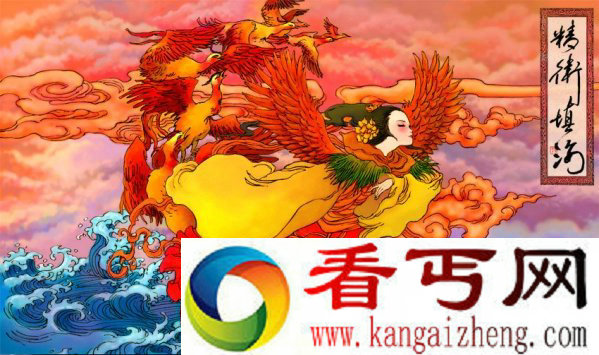 精卫填海的故事 精卫为什么要填海