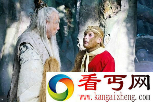 孙悟空的师傅是谁 孙悟空为什么是只猴子