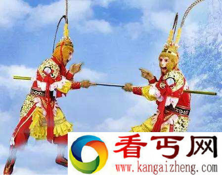 真假美猴王 其实都是孙悟空搞的鬼