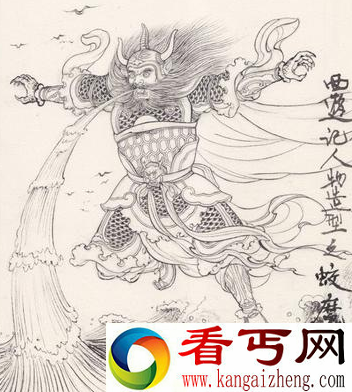 西游记七大圣都有谁 西游记七大圣谁最厉害