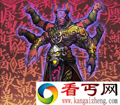 地府十大阴帅 只有死人能见到