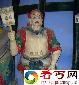 地府十大阴帅 只有死人能见到