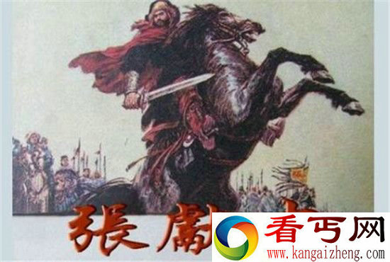 张献忠沉银地为什么没人打捞?原因有三