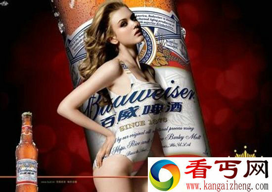 百威要把啤酒送上天 在火星酿造微重力啤酒