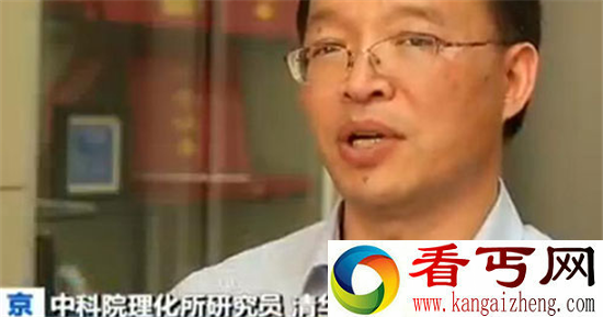 液态金属新突破 终结者或将成为现实