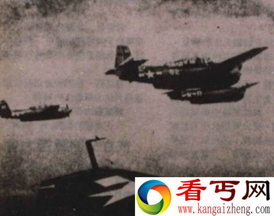 百慕大三角真实图片曝光 竟存在黑洞?