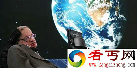 霍金称2032年世界末日地球被毁人类灭绝是真的?NASA已证实