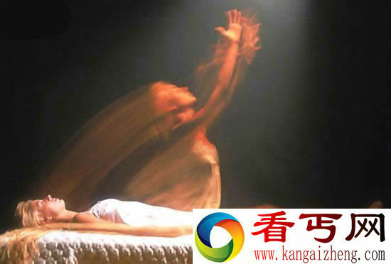 灵魂真实存在吗?离体瞬间让人震惊