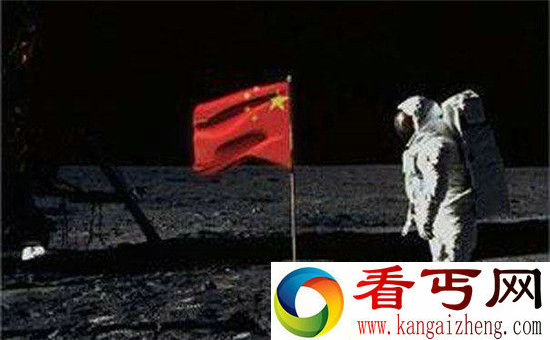中国受到外星人警告取消登月震惊世界 中国有危险？