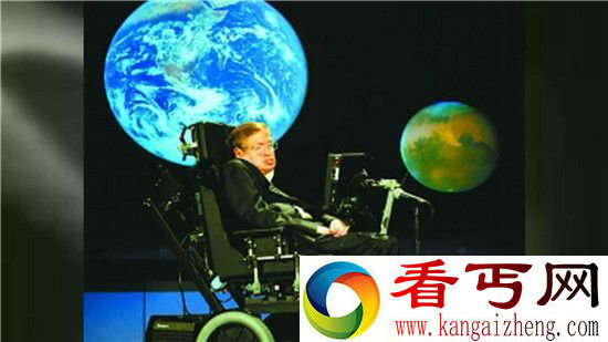 霍金再发警告1000年之内地球毁灭 外星人不好惹人类或移居太空