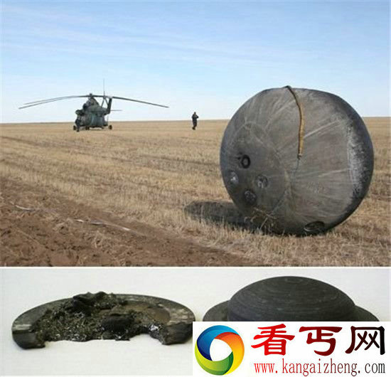 不用费力去找了!陨石会携带外星人到达地球