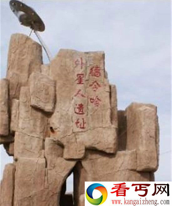 外星人曾降落中国?青海哈德惊现神秘怪圈