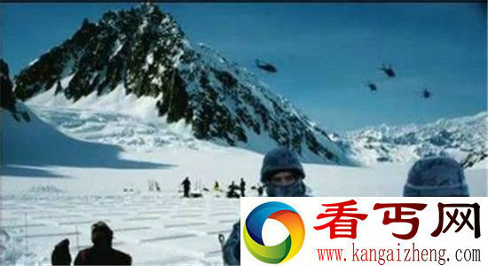 南极洲存在UFO舰群?外星人基地真相