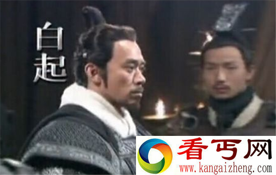 大秦帝国之崛起杜撰汾城之战 完全是给秦昭襄王画蛇添足