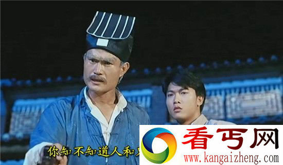 林正英死前灵异事件与张国荣一样?被下降头他们都看到了什么?