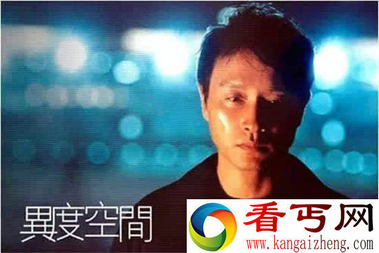 张国荣死亡灵异事件曝光 被鬼魂所控身陷异度空间