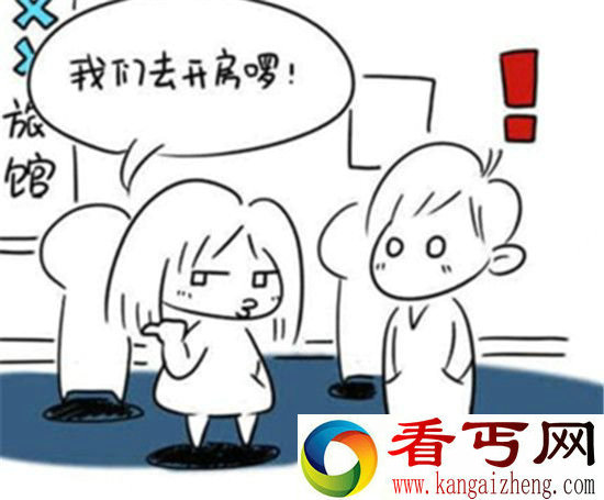 嫌房间差谎称强奸 约炮不成一言不合就报警不作就不会死!