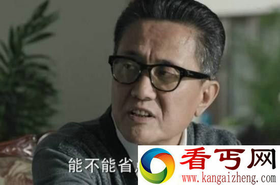 人民的名义高玉良结局 高玉良竟然不是幕后黑手!