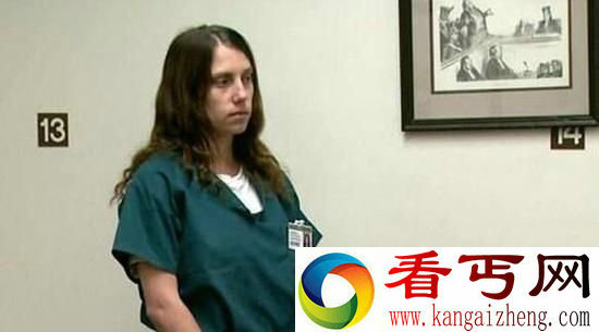 美国女教师性侵学生后产女