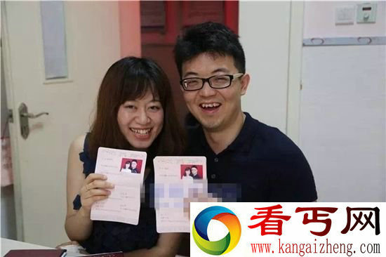 比翼双飞学霸夫妻同上牛津