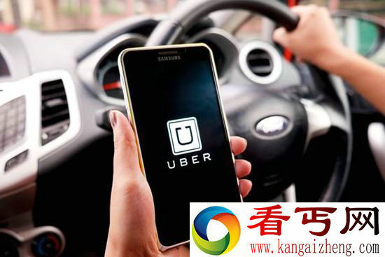 半年亏损12亿美金!再见了Uber