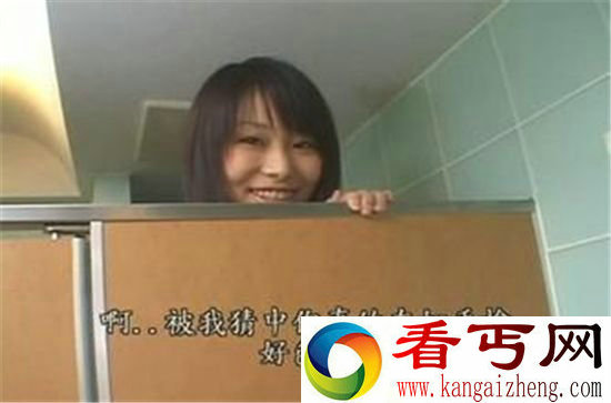 惊爆了!美女大学生图书馆自慰拍摄不雅视频被抓