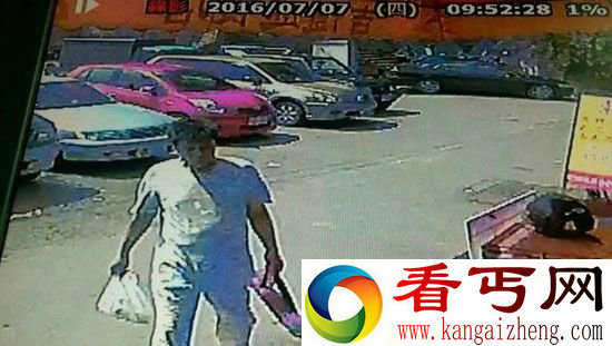 台铁爆炸案主嫌落网 不堪癌症困扰自杀