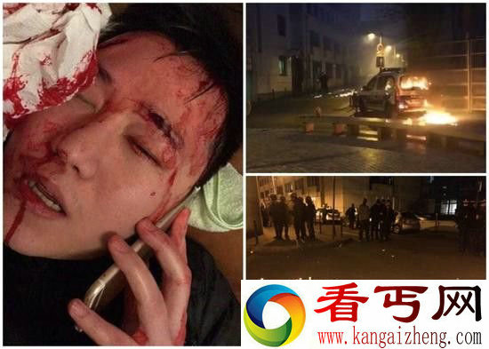 华人遭法国警察枪杀 屡次受到不公平待遇被暴力执法?
