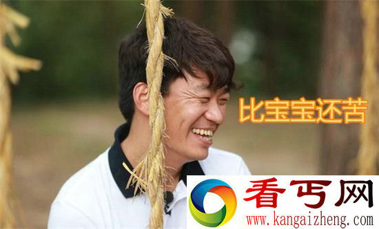 中国最苦逼城市排行出炉 北上广深已哭晕
