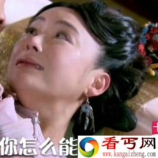 日本女患者手术时放屁引发火灾 屁也是易燃气体?