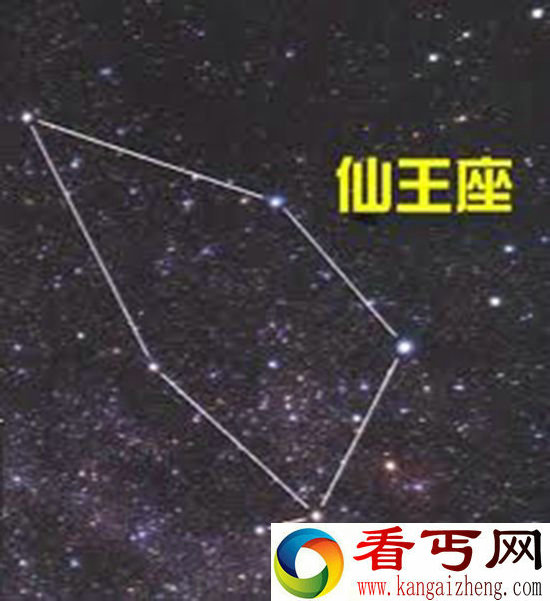 仙王座的幽灵 鬼魂星魂究竟是什么