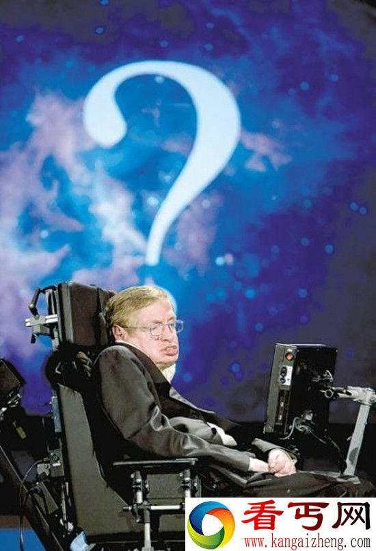 霍金预言成真 外星人存在的6个证据